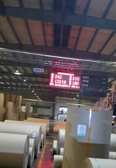 2500mm E Flute Forged Alloy Steel Corrugated Steel Rolls