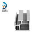 China Sandblasting Spray Aluminium Alloy Profile Anodic Oxidation wholesale