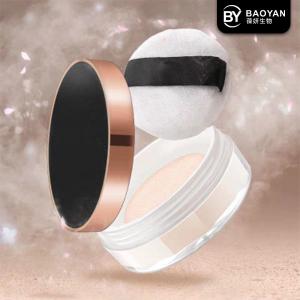 China Smooth Silky Makeup Loose Powder , Mineral Waterproof Brightening Setting Powder wholesale