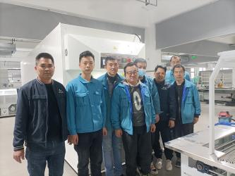 Foshan City Yutai Machinery Automatic Technology Co., Ltd.