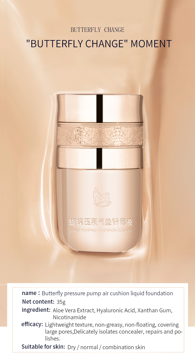 Shimmer Air Cushion BB Cream Face Makeup Cosmetics Butterfly Pressure Pump