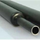 China Semi Conductive Dual Wall Heat Shrink Tube 45mm 17mm Black wholesale