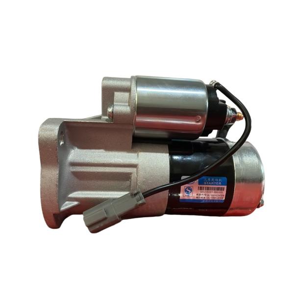 12V 1.4KW 9T Auto Starter Motor for Nissan Frontier  OEM 23300-EA00A 23300-EA000 23300-EA00B
