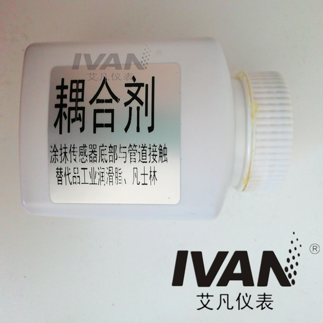 Customized Support DN15 DN6000mm Ultrasonic Flow Meter for Net Total Calculation