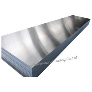 China Solid 5083 Aluminum Plate 4x4 Aluminum Sheet Propeller Components Use wholesale