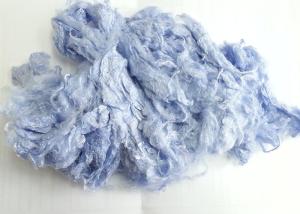China White Virgin Viscose Rayon Fiber , High Tenacity Viscose Staple Fiber 1.67d × 38mm wholesale