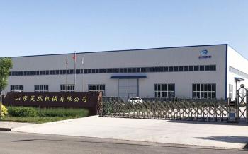 Shandong Honest Machinery Co., Ltd.