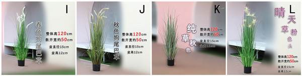 Durable Artificial Bonsai Tree Plush Fiber Silk Fabric Aloe Dog Tail Onion Grass / Plastic Flower Pot