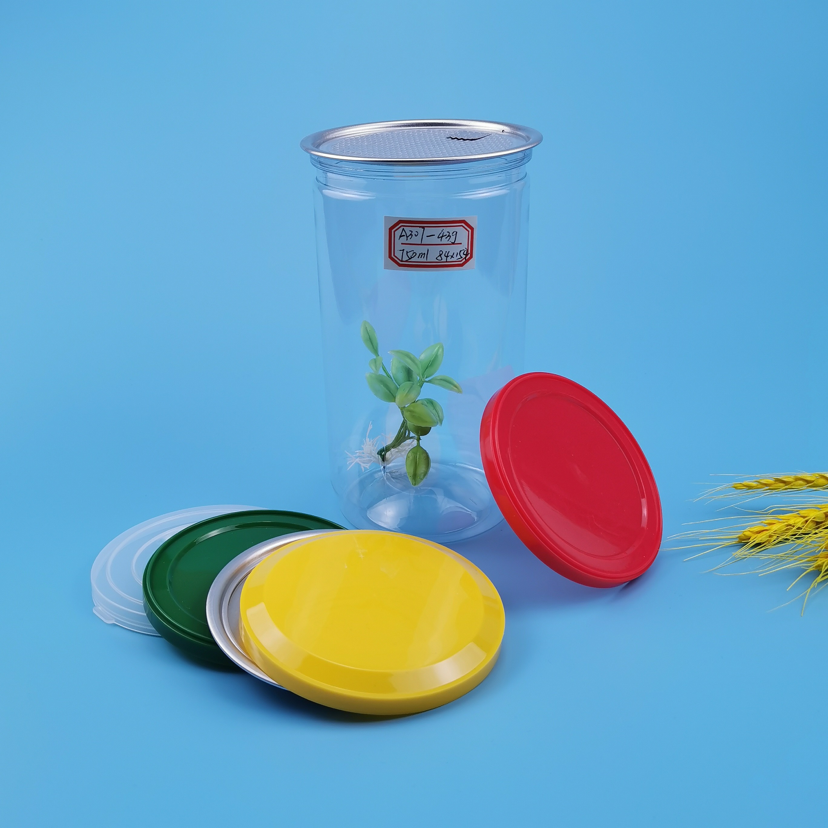 FSSC22000 750ML Plastic Food Cans With PE Soft Cover