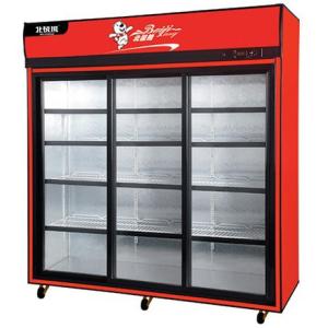 China 3 Door Upright Display Freezer 1093L CB SASO Certificate wholesale