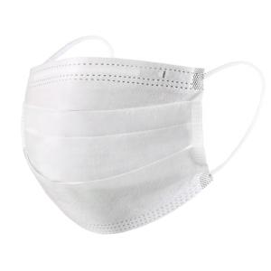 China 3 Ply Non Woven Fabric Mask Hospital Clinical Disposable Surgical Face Mask wholesale