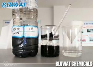 China Bluwat F7 Municipal Sludge Treatment Inorganic Coagulant Nanofloc A644 wholesale