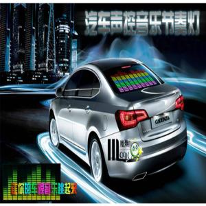 China high brightness sound activated equalizer el car sticker wholesale