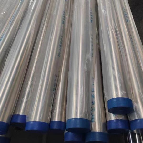 Food-Grade Stainless Steel Sanitary Tubing Grade 304 316L / 1.4301 1.4404 in 6m Length