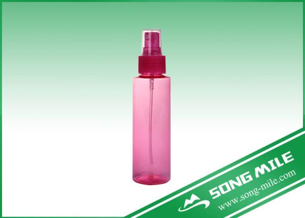 500ml 470ml Ball Pet Plastic Hand Washing Liquid Bottles Lotion