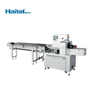 China 200 Bags/Min SS Vegetable Horizontal Wrapping Machine 4KW wholesale