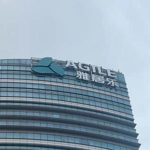 China 3-5mm Acrylic Building Sign UV Printed Fabricated Stainless Steel Letters wholesale