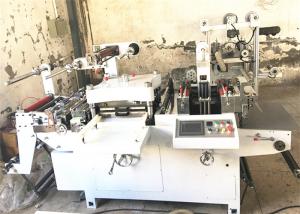 China 380V 50Hz Digital Die Cutter , High Speed Die Cutting Machine Reflecting / Reflective Film wholesale