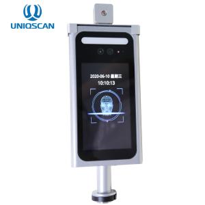 China Voice Alarm IP34 20w RJ45 Facial Recognition Turnstile Gate wholesale