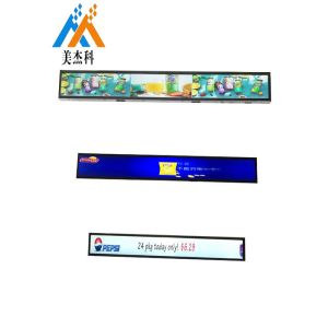 Shockproof Stretched Bar LCD , Wall Mounted Stretching Bar Advertising Player