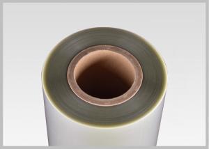 China Moisture Proof Heat Shrink Film For Packaging , Environment - Friendly wholesale