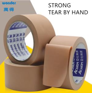 China Carton Sealing PVC Adhesive Tapes Rubber Base Light Weight Packing wholesale