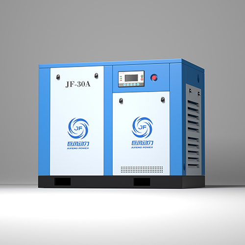 22kw rotary screw air compressor