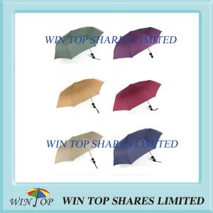 China New Innovation Side Shaft Backpack Plain Umbrella wholesale