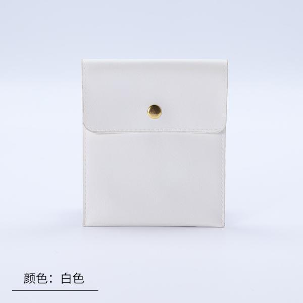 Biodegradable Fruit Leather Bag Customized Right Angle Apple Leather Pineapple Leather Jewelry Bag Jewelry Metal Snap Bag Ring Necklace Velvet Storage