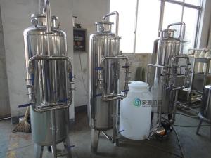 China 1 Tons Water Purifying Machine wholesale