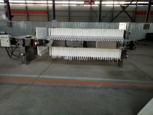 China SS Oil Plate And Frame Filter Press For Sludge Dewatering Beverage Hemp Oil 4.0KW wholesale