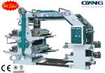 China high speed Flexographic Printing Machine wholesale