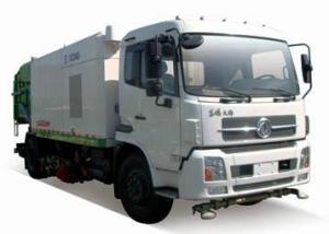 China 8T Multifunction Road Sweeper Vehicle Special Purpose Vehicles XZJ5160TXS wholesale