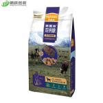 2kg PA15 Pet Food Side Gusset Stand Up Pouch Custom Printed Plastic Packaging