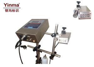 China 0-91m/Min Large Character Inkjet Printer YM-A2000-7 ISO 9001 Approved wholesale