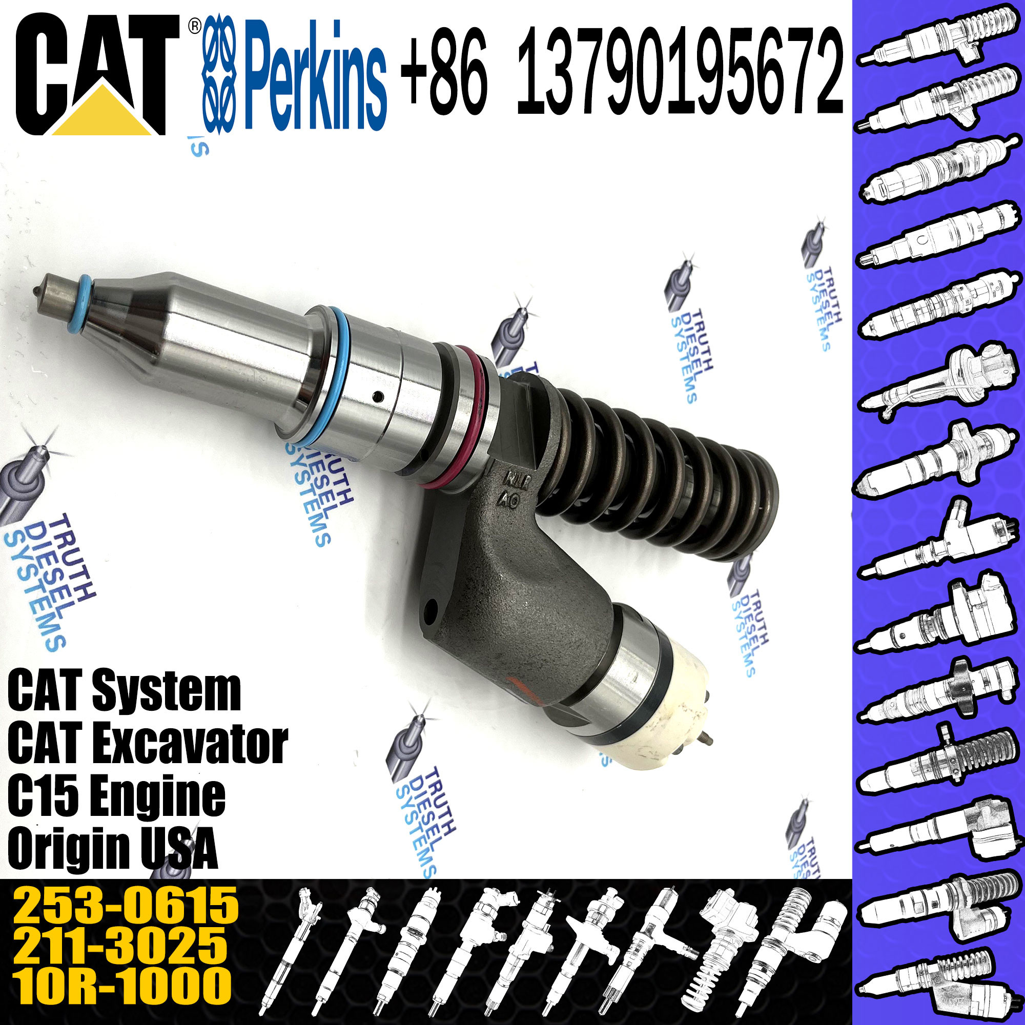 2530616 Diesel Engine Fuel Injector ISO 253-0616 253-0615 C15 C18