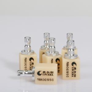 China Upcera Dental resin materials pmma dental 16 color PMMA blocks dental pmma blocks wholesale