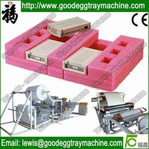 China EPE Foam Bounding extruder sheet machine wholesale