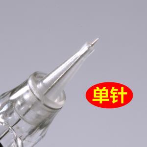 China PMU 1R Permanent Makeup Needles For Eybrow / Lip , Cartridge Tattoo Needles wholesale