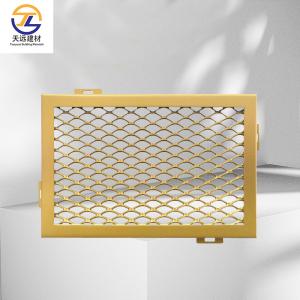 China Powder Coated Metal Aluminium Slat Strip False Ceiling For Office Building Heat Insulation wholesale