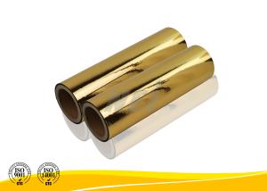 China Fashional Moisture Proof Gold Silver Polyester Film SGS ISO14001 Certification wholesale