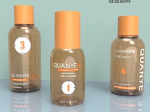 China Luxury Plastic Cosmetic Bottles Essential Oil 80ml Sprayer Or Cap wholesale