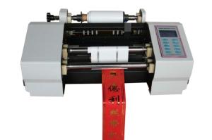 China Digital Ribbon Printing Machine wholesale