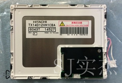 HITACHI 5.7 Inch Car LCD Display 320*240 Pixels NL3224BC35-20R 40 Pin 320cd/m2