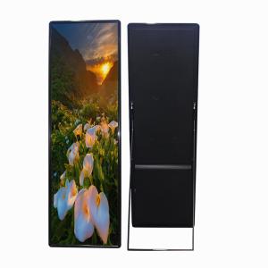 China 75/86 Inch Aluminum frame 450cd/m2 Indoor Digital Signage wholesale