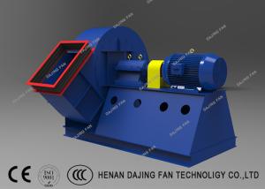 China Moderate Pressure Flue Gas Blower High Efficiency Large Centrifugal Fan wholesale