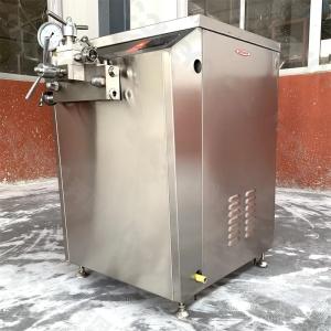 China Automatic Homogenizer Machine/milk Homogenizer/homogenizer for Milk wholesale