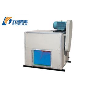 China Double Suction Box Inline Centrifugal Duct Fan wholesale