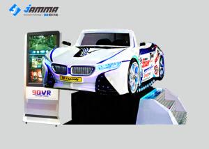 China Motion 3dof Virtual Reality Cinema With Glasses VR Park Equipment Galvanized Steel wholesale