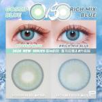 ISO13485 Beautylens Gossip Blue Eye Contact Lenses Natural Look